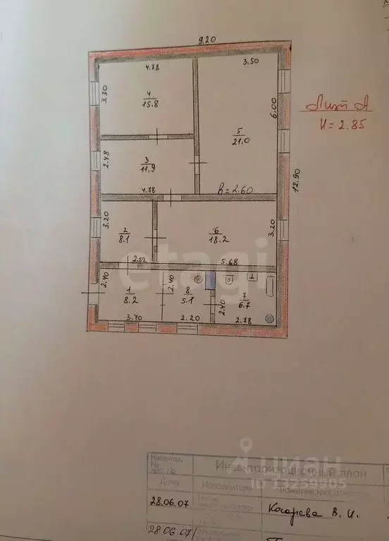 Дом в Липецкая область, Добровский муниципальный округ, с. Капитанщино ... - Фото 2