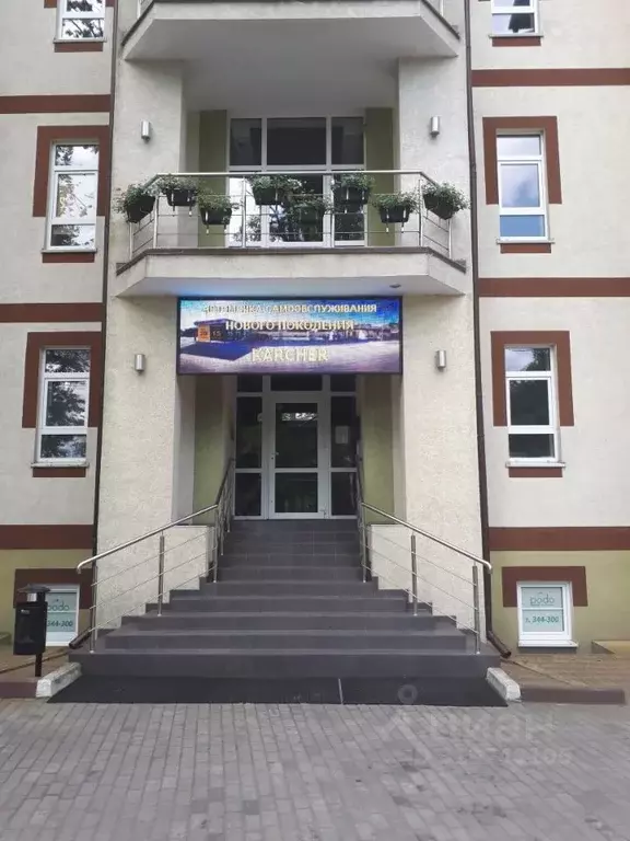 Офис в Калининградская область, Калининград ул. Тельмана, 87 (78 м) - Фото 1