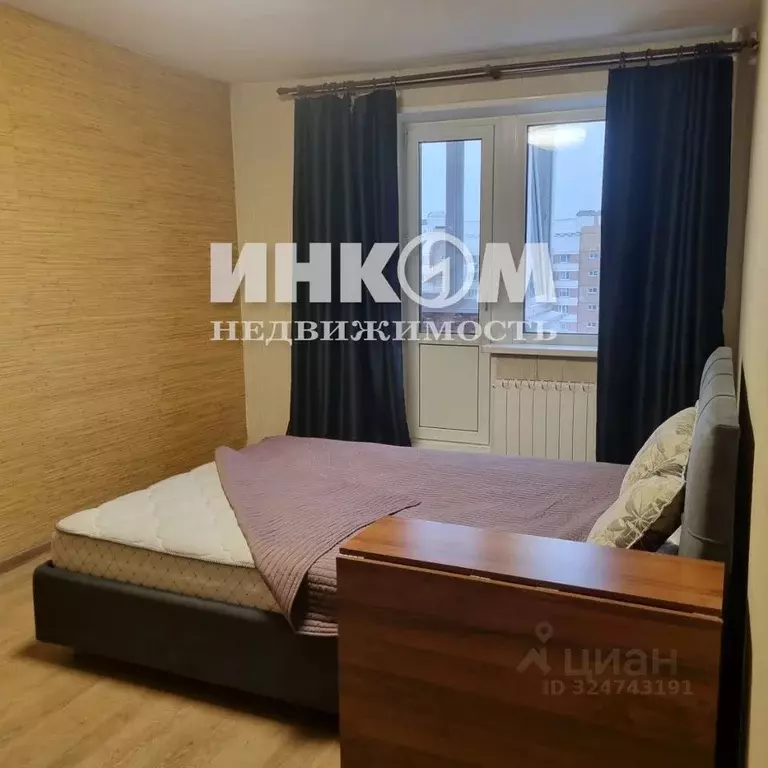 2-к кв. Москва ул. Перерва, 50 (54.0 м) - Фото 1