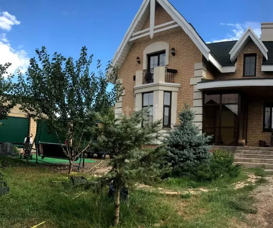 Купить Дом В Оренбурге Район Красный Городок