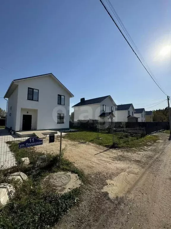 Участок в Калужская область, Калуга  (6.0 сот.) - Фото 2