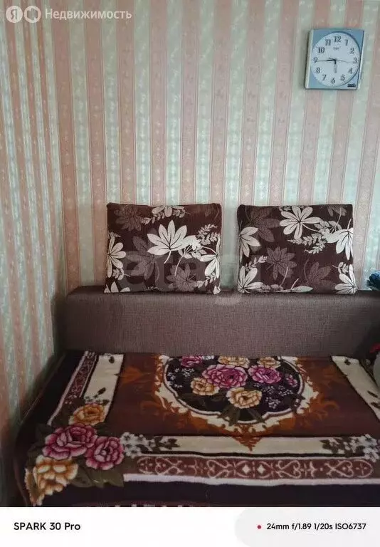 1-комнатная квартира: Курган, улица Кремлёва, 4А (30.6 м) - Фото 1