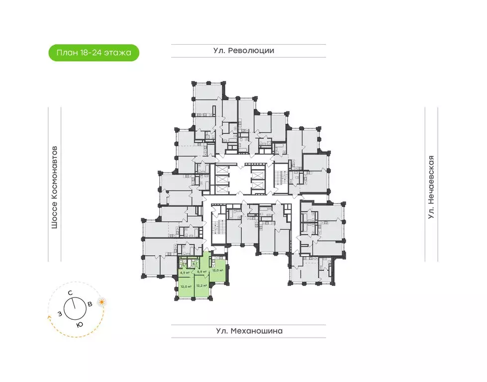 2-комнатная квартира: Пермь, улица Механошина, 16 (59.8 м) - Фото 1