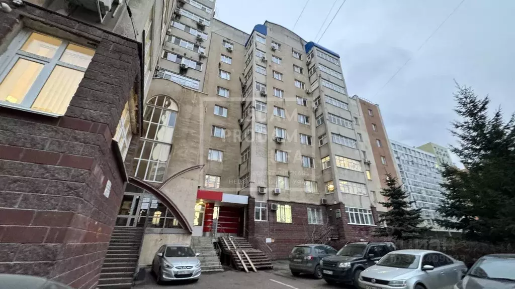 Офис в Башкортостан, Уфа ул. Цюрупы, 40 (280 м) - Фото 1