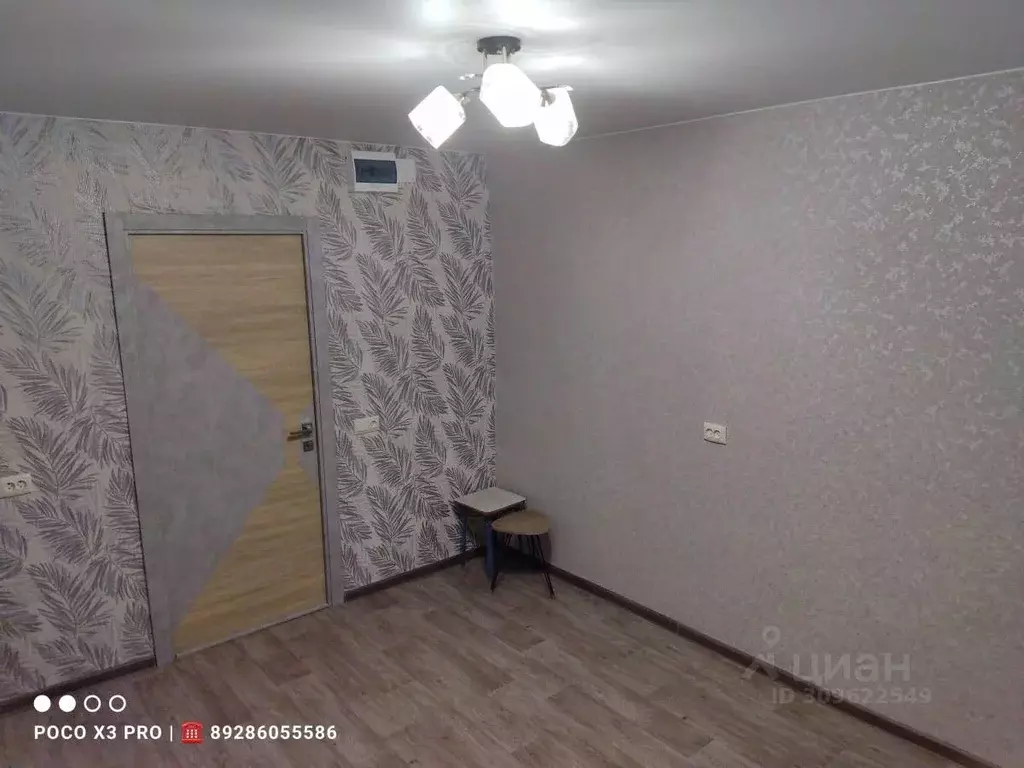 Комната Ростовская область, Волгодонск Донской пер., 42А (15.0 м) - Фото 0