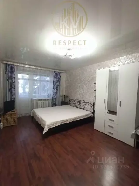 1-к кв. Ставропольский край, Кисловодск ул. Клары Цеткин, 43 (31.7 м) - Фото 1