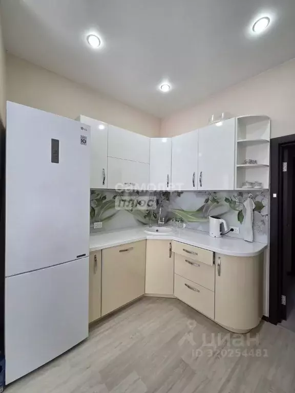 3-к кв. Нижегородская область, Нижний Новгород ул. Бекетова, 5 (86.9 ... - Фото 1