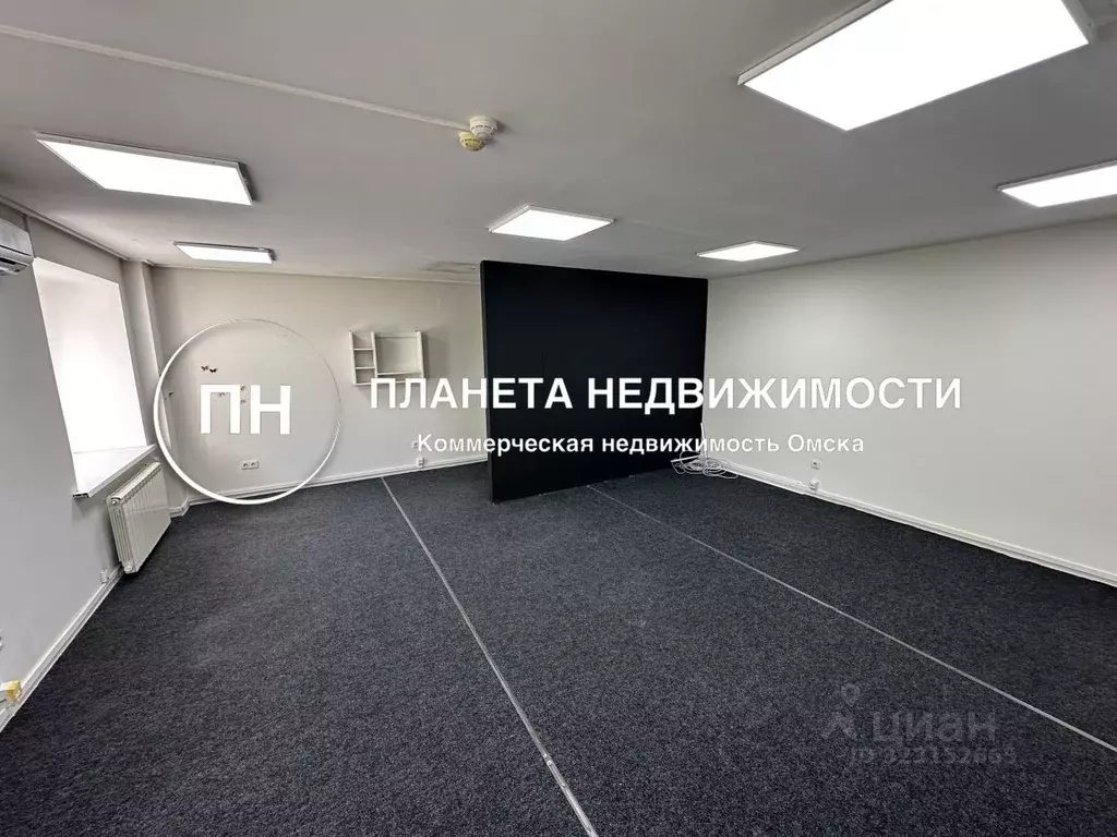 Офис в Омская область, Омск ул. Яковлева, 143 (36 м) - Фото 1