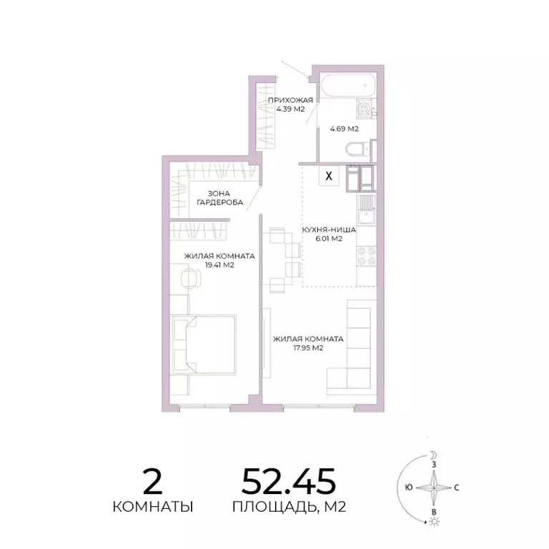 2-к кв. Пензенская область, Пенза Побочинская ул., с18 (52.45 м) - Фото 0