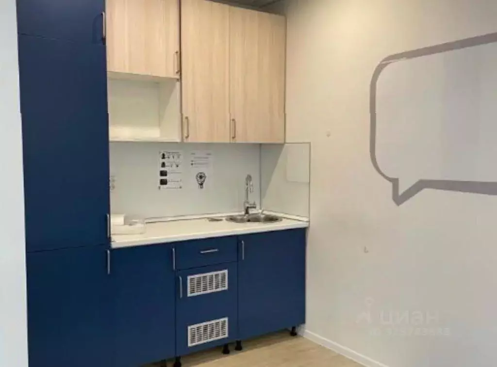 Офис в Москва ул. Ивана Франко, 8 (534 м) - Фото 1