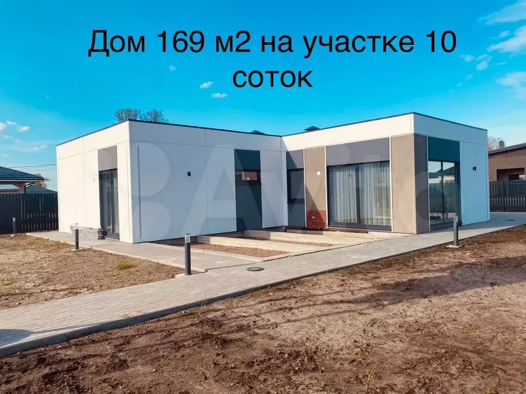 Дом 105м на участке 8сот. - Фото 0