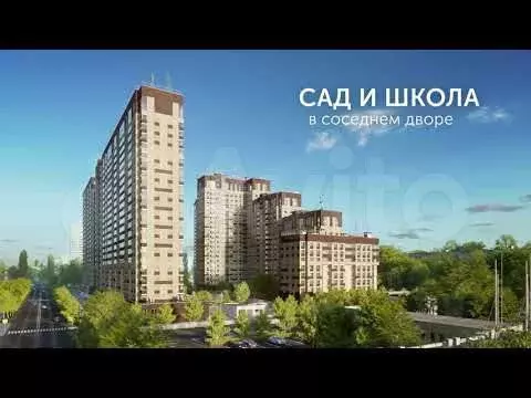 Машиноместо, 16 м - Фото 1