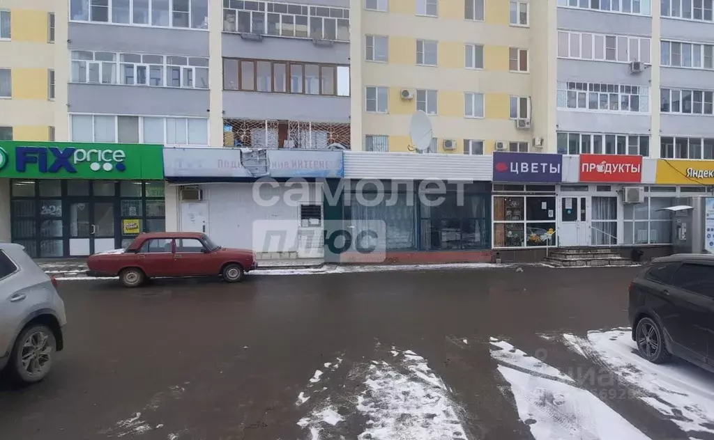 Помещение свободного назначения в Московская область, Кашира Садовая ... - Фото 1