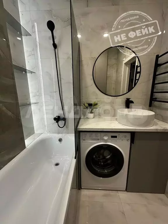 Квартира-студия, 33 м, 11/24 эт. - Фото 0