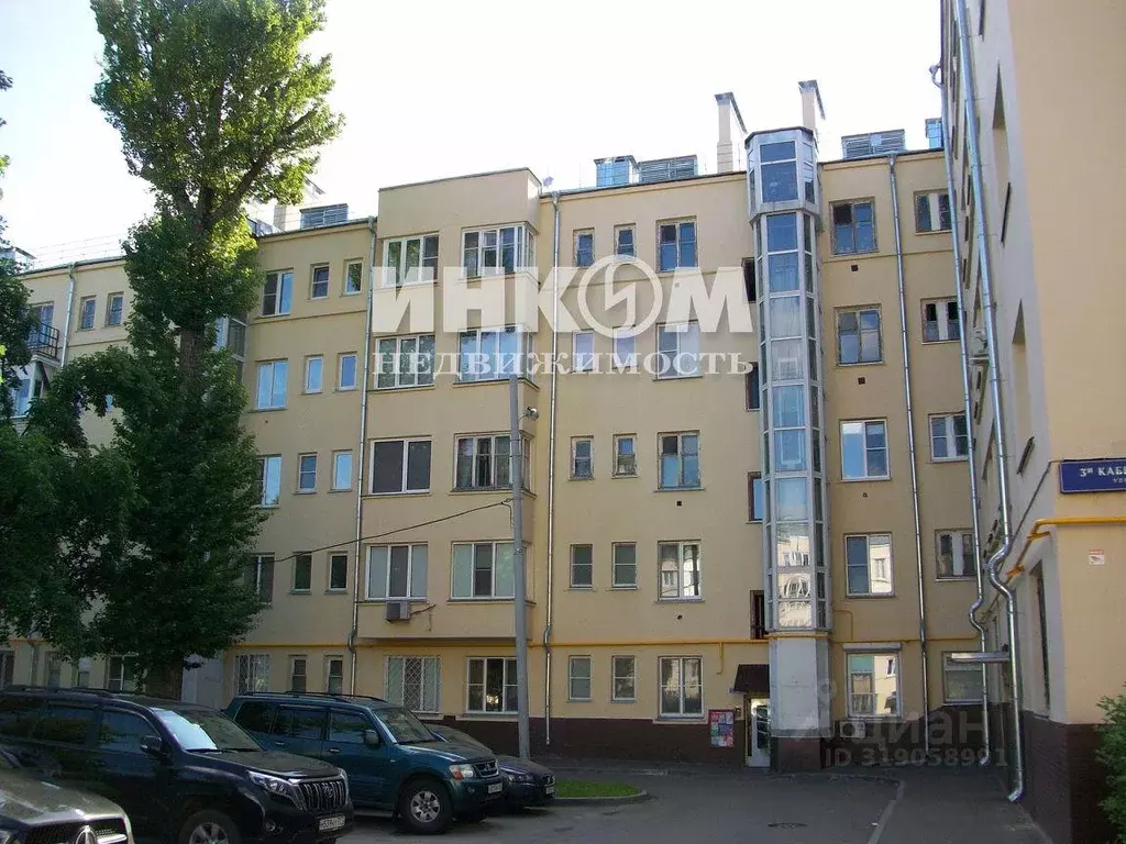 Комната, 17.5 м - Фото 1