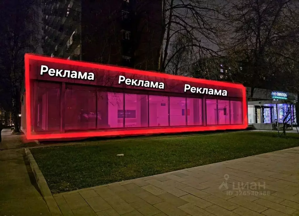 Торговая площадь в Москва Большая Черкизовская ул., 12 (44 м) - Фото 1
