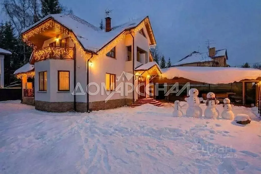 Дом в Московская область, Наро-Фоминский городской округ, Ладога СНТ ... - Фото 1
