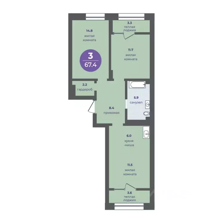 3-к кв. Красноярский край, Красноярск ул. Кутузова (60.5 м) - Фото 1