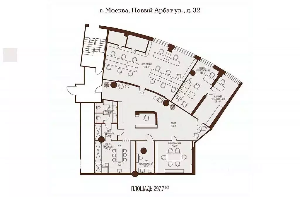 Офис в Москва ул. Новый Арбат, 32 (298 м) - Фото 1
