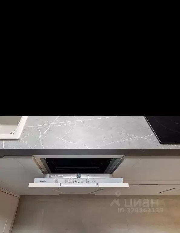 2-к кв. Москва Винницкая ул., 8к4 (48.0 м) - Фото 2