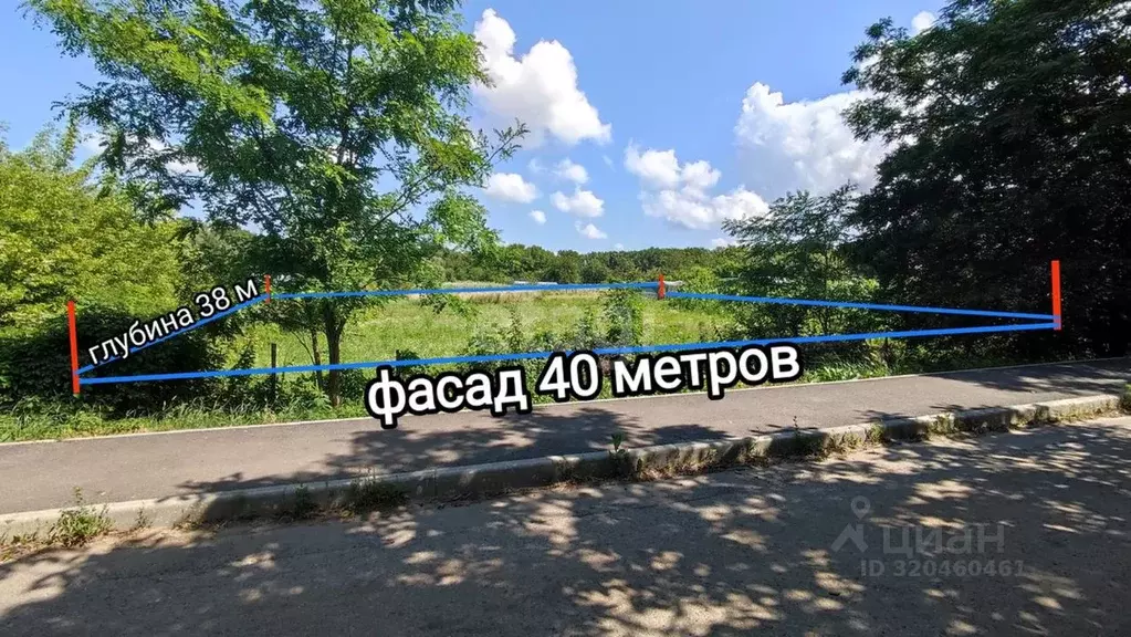 Участок в Краснодарский край, Анапа муниципальный округ, Чекон хут. ... - Фото 1