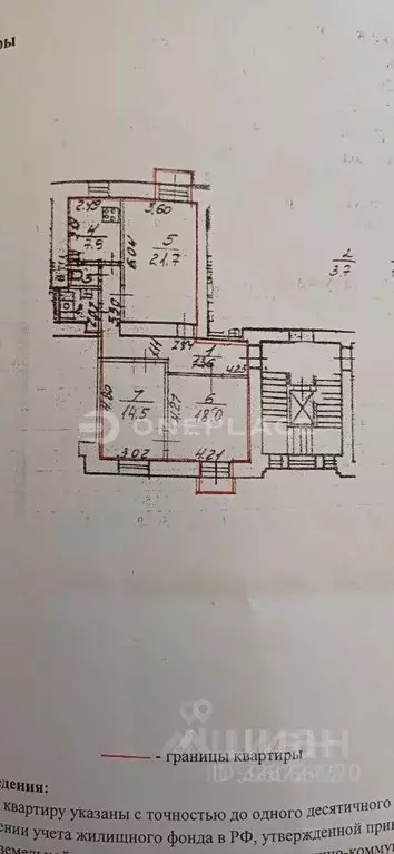 3-к кв. Санкт-Петербург Ивановская ул., 8/77 (80.9 м) - Фото 2