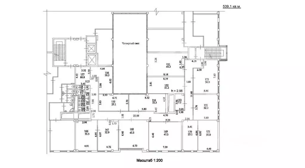 Помещение свободного назначения в Москва Научный проезд, 19 (539 м) - Фото 2