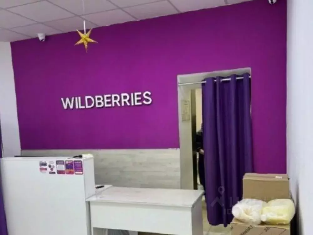 Торговая площадь в Москва Новокузнецкая ул., 30С1 (75 м) - Фото 1