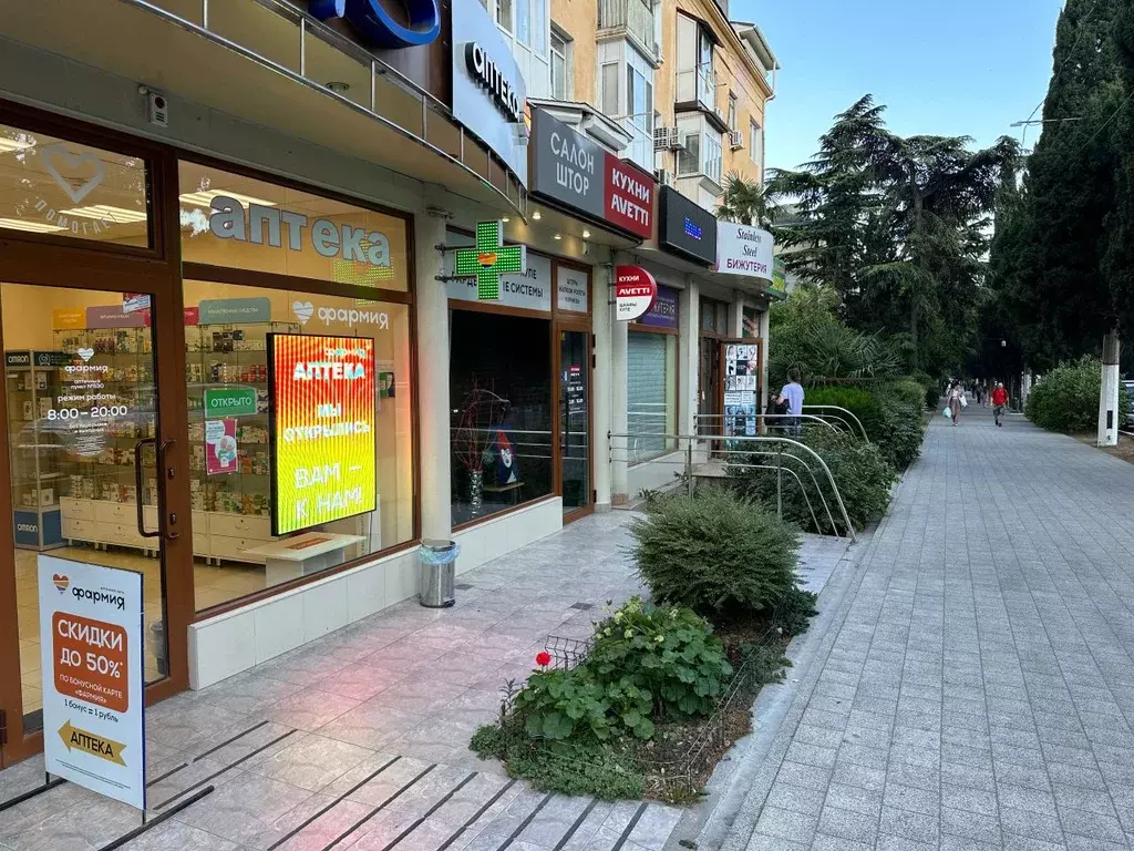 Помещение свободного назначения в Крым, Ялта ул. Московская, 29 (44 м) - Фото 2