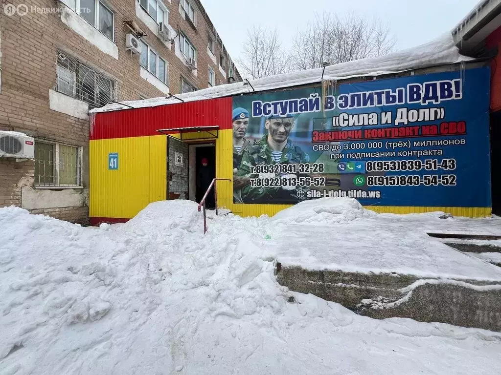 Торговая площадь (62 м) - Фото 2