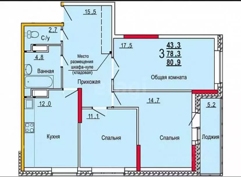 3-к кв. Тульская область, Тула Новомосковская ул., 10А (80.9 м) - Фото 1