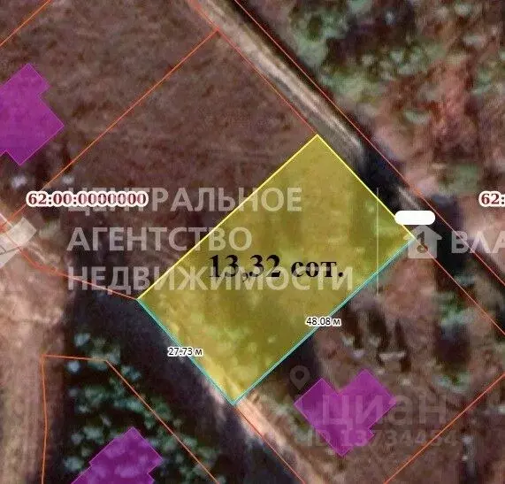 Участок в Рязанская область, Рязанский район, Дубровическое с/пос, с. ... - Фото 1
