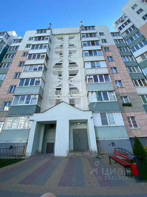 2-к кв. Белгородская область, Белгород ул. Есенина, 56 (51.0 м) - Фото 1