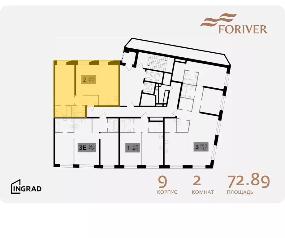 2-к кв. Москва Г мкр, Форивер жилой комплекс, 9 (72.89 м) - Фото 1