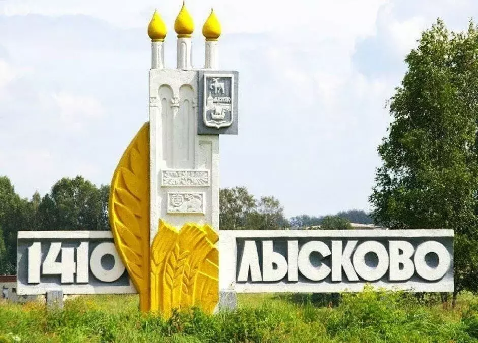 1-комнатная квартира: Лысково, Казанская улица, 37 (32.1 м) - Фото 0