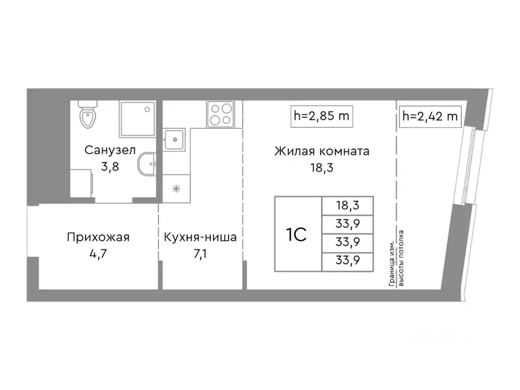 Студия Челябинская область, Челябинск ул. Энтузиастов, 32А (33.9 м) - Фото 1
