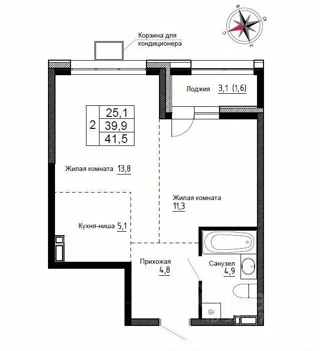 2-к кв. Приморский край, Надеждинский район, пос. Новый ул. Ленина, ... - Фото 1