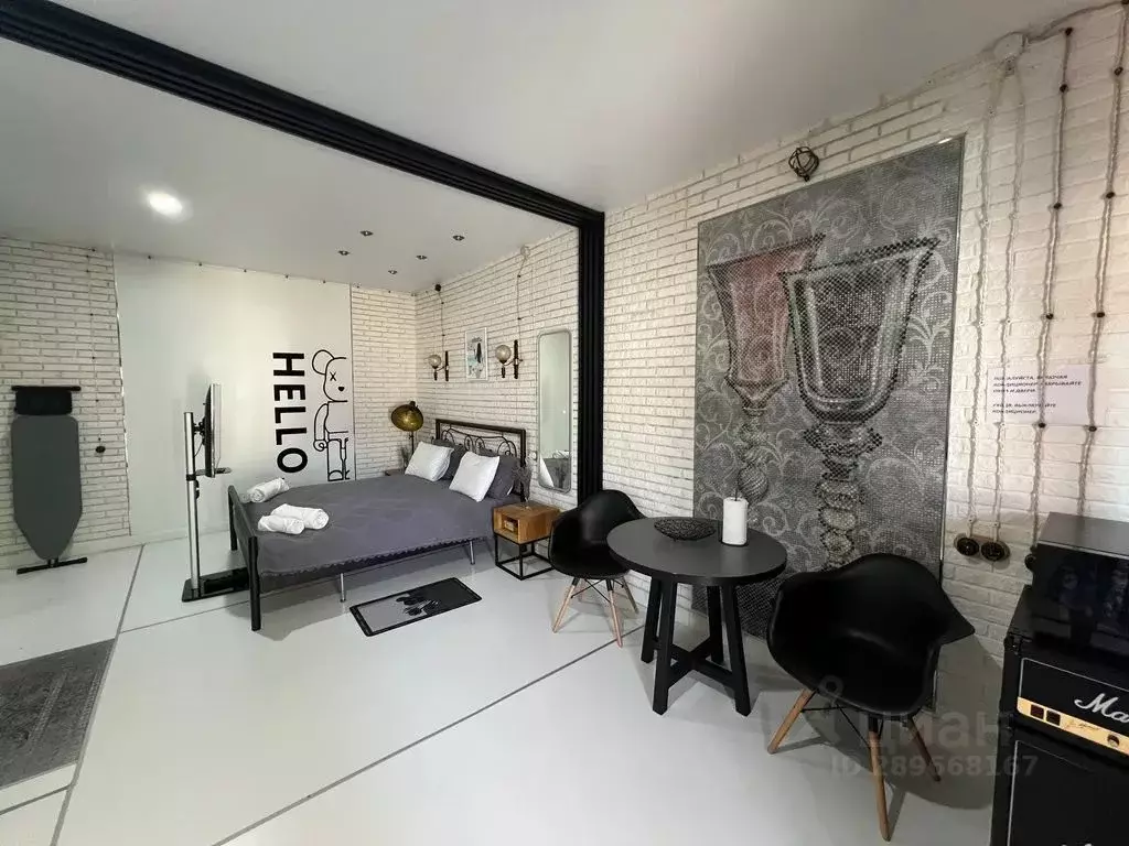 Студия Крым, Ялта ул. Чехова, 3 (30.0 м) - Фото 1