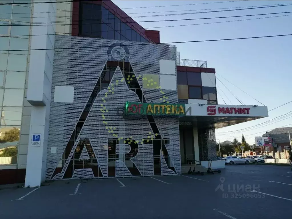 Помещение свободного назначения в Ростовская область, Ростов-на-Дону ... - Фото 1