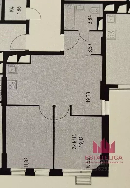 2-к кв. Московская область, Красногорск Спутник жилой комплекс, к14 ... - Фото 2