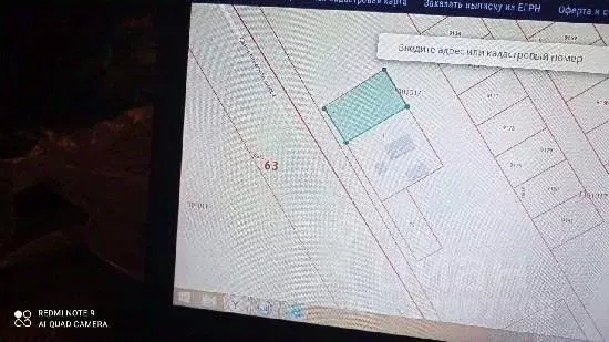 Участок в Самарская область, Ставропольский район, Нижнее Санчелеево ... - Фото 1