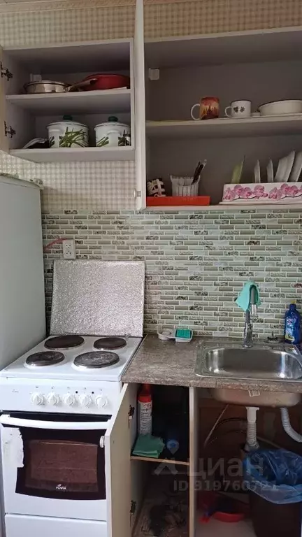 1-к кв. Красноярский край, Норильск Московская ул., 5 (31.0 м) - Фото 1