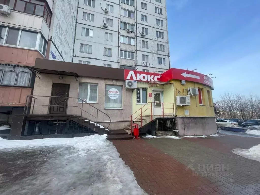 Офис в Белгородская область, Белгород бул. Юности, 29 (93 м) - Фото 2