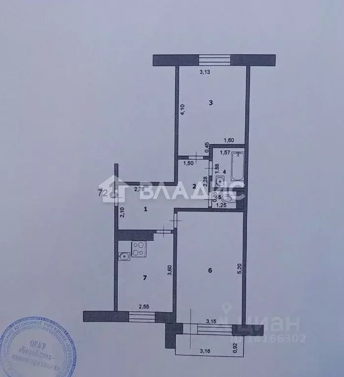 2-к кв. Белгородская область, Шебекино ул. Ленина, 89 (50.4 м) - Фото 2