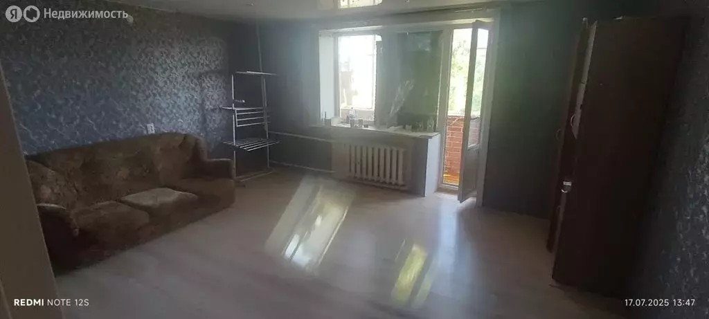1-комнатная квартира: Крестцы, улица Ставского, 14 (35.7 м) - Фото 1