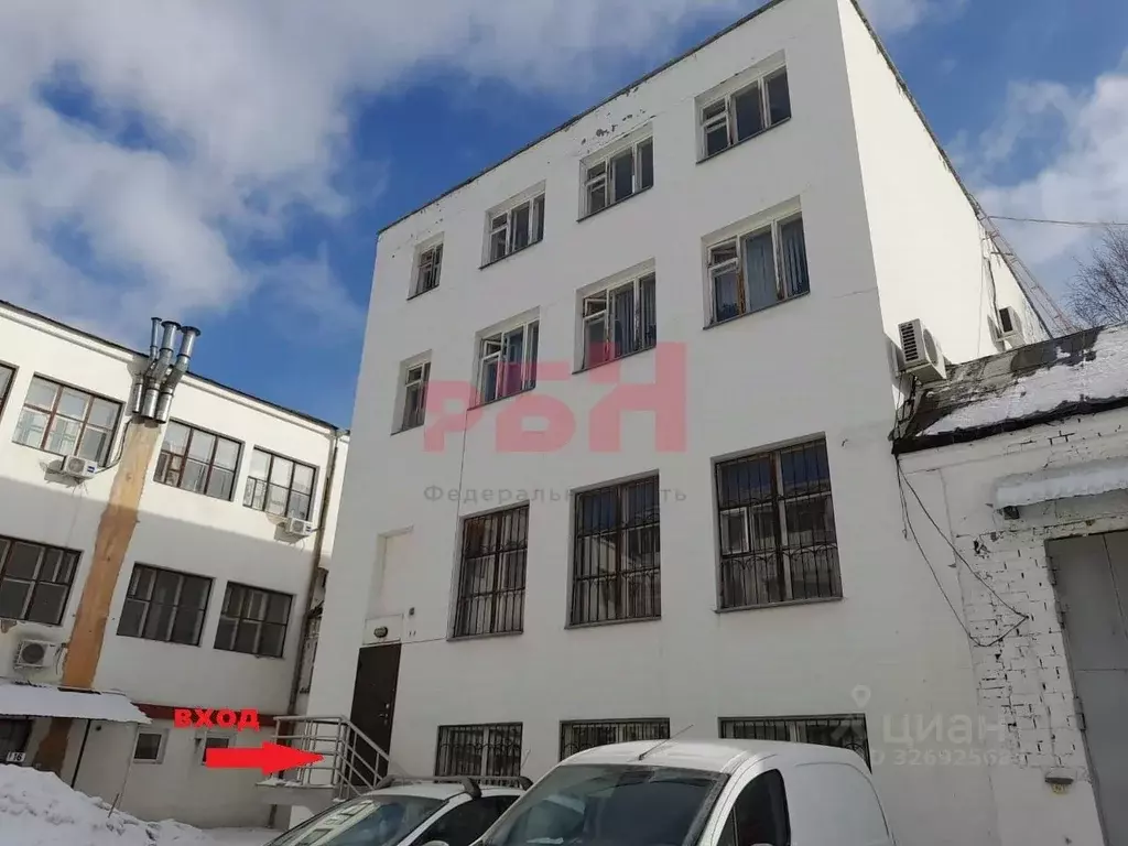 Офис в Свердловская область, Екатеринбург просп. Ленина, 50А/2 (21 м) - Фото 1