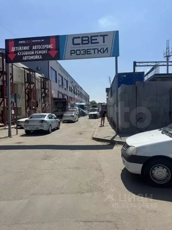 Офис в Краснодарский край, Краснодар Солнечная ул., 4Б (118 м) - Фото 1