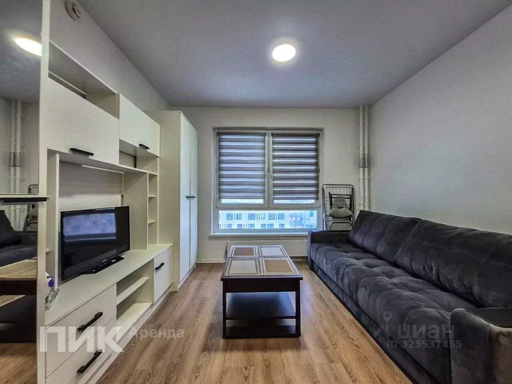 Студия Москва Кавказский бул., 51к2 (20.1 м) - Фото 0