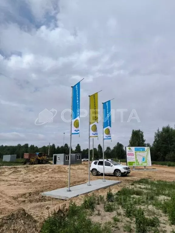 Участок в Тюменская область, Нижнетавдинский район, Березка СНТ  (7.0 ... - Фото 1