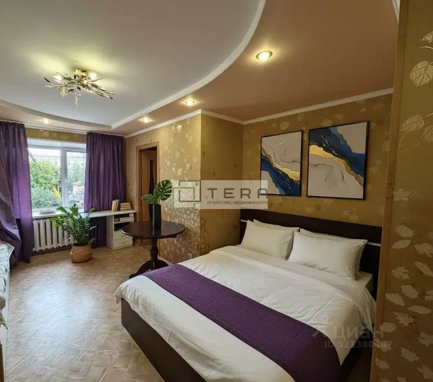 1-к кв. Башкортостан, Уфа ул. Цюрупы, 102 (30.0 м) - Фото 1